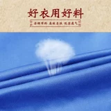 Толстовка с капюшоном для работы, белый комплект, увеличенная толщина, рабочая одежда, делается под заказ