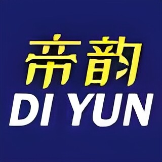 帝韵的LOGO