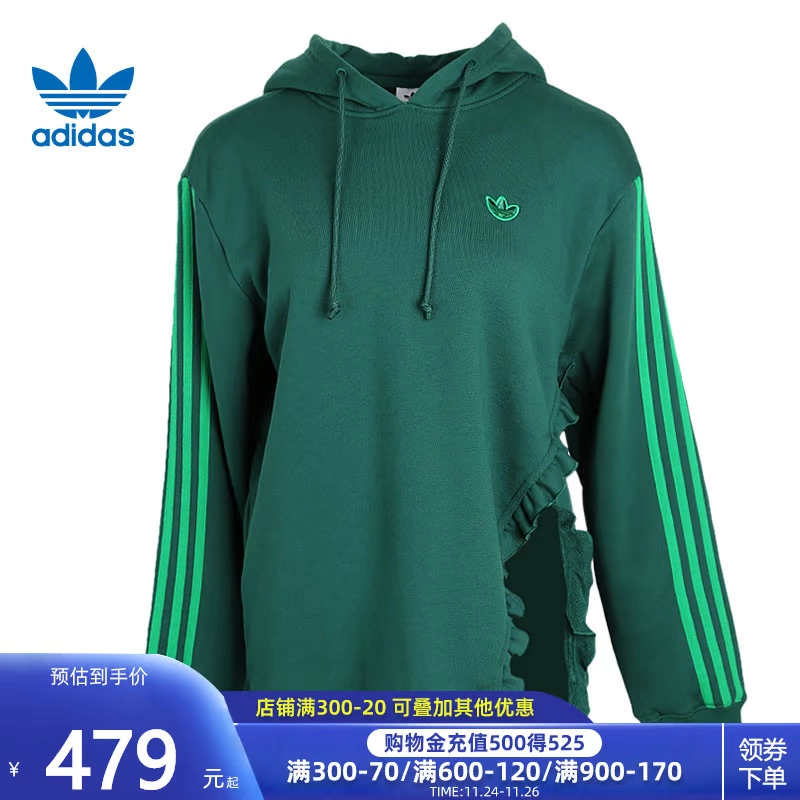 Adidas Adidas Clover 2020 Mùa đông Nữ Thể thao Thường xuyên Áo chui đầu có mũ FU3864 - Thể thao lông cừu / jumper