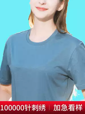 Custom T-shirt printing logo curtain party clothes round neck solid color short-sleeved pure cotton work clothes company collective activities