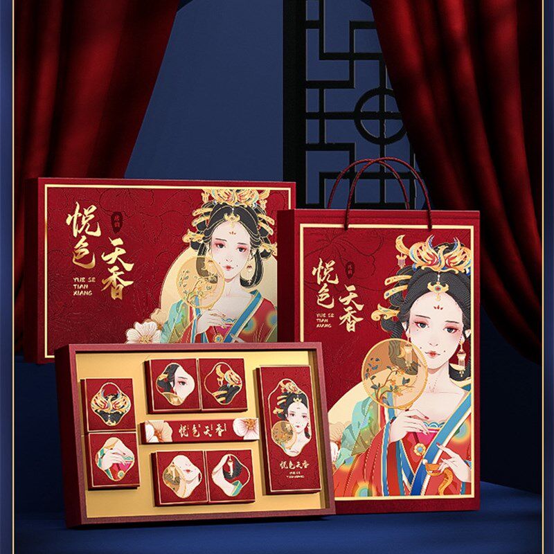 Festival cake packaging box egg yellow shortened box creative custom LoMgo 6 grains 8 high-end sender 1