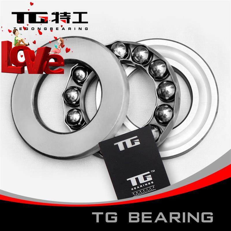 w Flat pressure thrust ball bearing 51306 8306 8306 diameter 30mm outer diameter 60mm 60mm 21mm