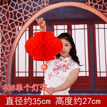 Small red lantern hanging decoration wedding festivities New Years festive lanterns Red lantern opening decoration Scene c arranged paper lamp