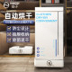 Yangzi large-capacity foldable clothes dryer quick-drying household dormitory small dryer wardrobe air drying machine