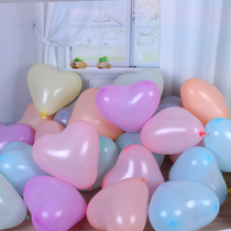 Macaron love balloon Mid-Autumn Festival National Day heart-shaped wedding room decoration wedding scene arrangement wedding proposal birthday confession