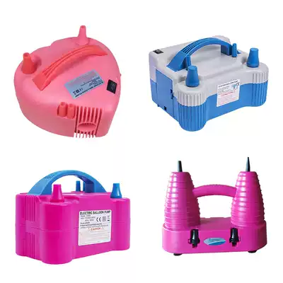 Electric pump, balloon pump, double-hole pump, portable automatic pump, multi-specification style optional