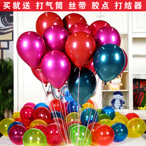 Pomegranate Red Balloon double-layer gem red balloon opening shop celebration wedding room decoration mall anniversary celebration layout