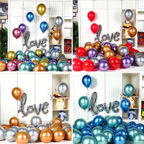 Metal balloon Golden Net red balloon wedding room wedding high-end decoration birthday National Day party New House scene layout