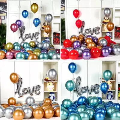 Metal balloon Golden net red balloon Wedding room Wedding high-end decoration Birthday annual meeting party New house scene decoration