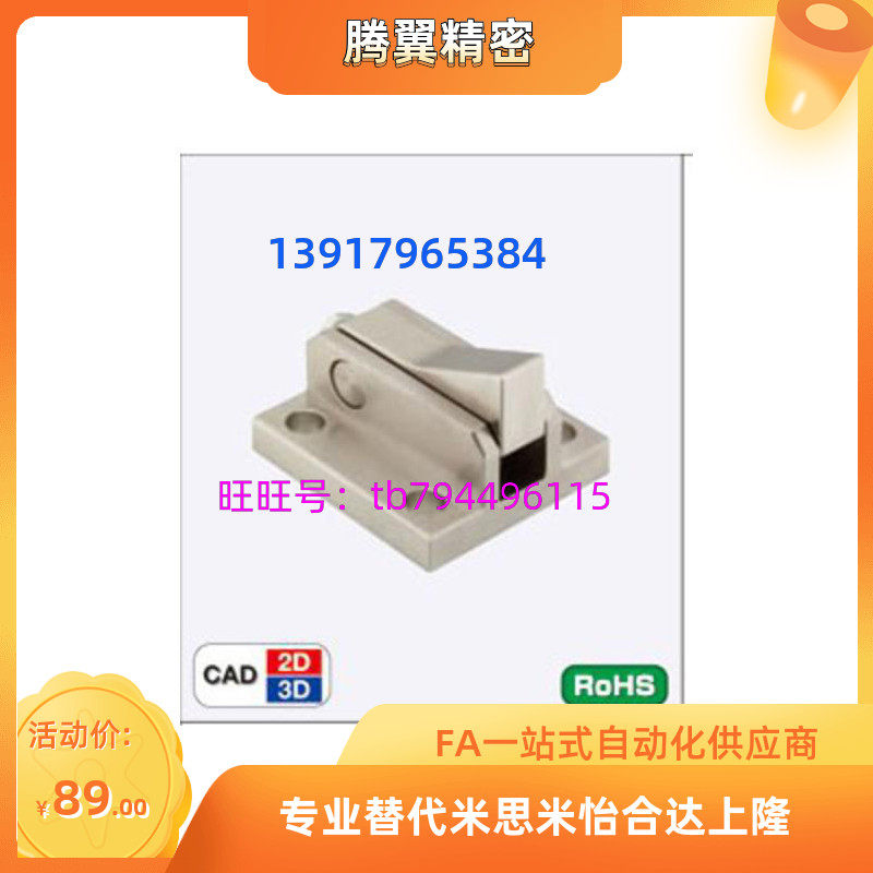 ATBM10A-S-BL-BH-BT-TPI ATBM10A-H-BL-BH-BT-TP-PI non-return components