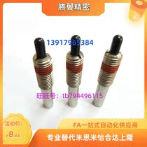 Overweight load-type spring plunger PJX3 4 5 6 8 10 12 16-1 16-1 5 2 3 4 5 10 15 20