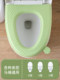 Coussin de siège de toilette imperméable de type V pour un usage domestique en hiver, quatre saisons Universal Foam Silicone Free Wash and Coller Toilet Coussin peut être lavé