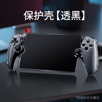 PSPortall Handheld/PS5 Streaming Handheld [Прозрачный защитный чехол с черными кристаллами]