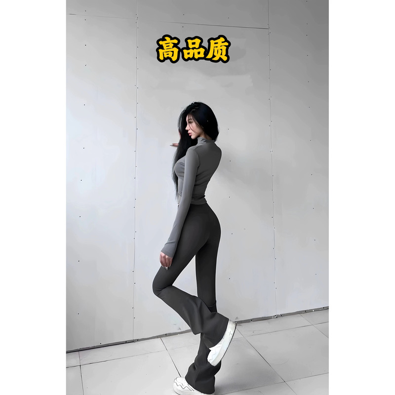 Gl Lulu Same Style Groove Flared Pants High Waist Hip-Lifting Yoga Sexy Quick-Drying Sports Fitness Shaping Casual