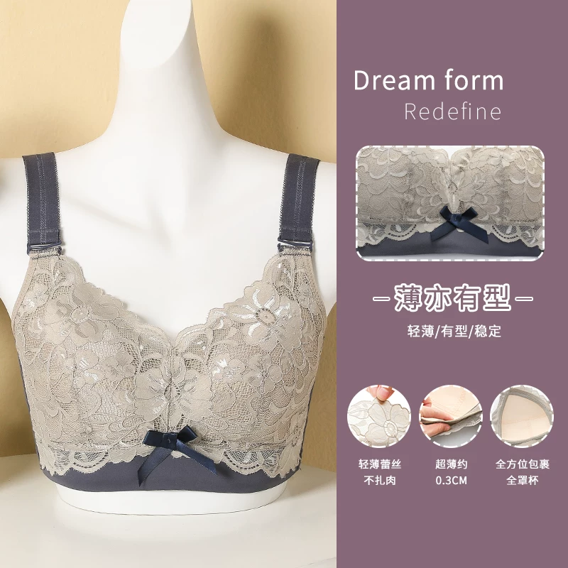 Bra top, supporting wireless bra, thin underwear, size