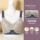 Большой размер, большая грудь, маленькие бюстгальтеры, без стального кольца, бюстгальтеры с защитой от обвисания, нижнее белье, женские тонкие модели, летняя регулируемая грудь mini 3