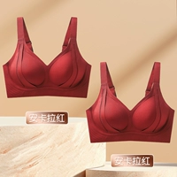 Anchor Red Anchor Red — фиксированная чашка, которую можно стирать в машине.