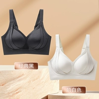 Классические черные и кремовые фиксированные чашки, которые можно стирать в машине.