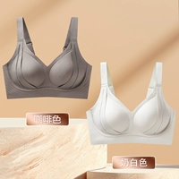 Коричневый и молочно-белый — фиксированную чашку можно стирать в машине.