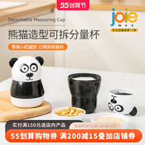 joie panda cute detachable measuring cup home food heat resistant scale snack snack Snack Holding Cup Daily Baking