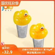 joie cartoon tea maker stainless steel tea leak cup filter portable cute creative Lazy Duck tea filter