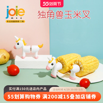 joie unicorn corn fork heat insulation stick child fruit fork without injury mouth safe and cute creative stainless steel fork