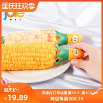 joie corn insulation fork corn insulation bar creative cartoon stainless steel creative anti-scalding artifact fruit fork