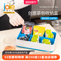joie tea bag box empty box creative placing trig tea containing box classification box 6-g universal packaging office