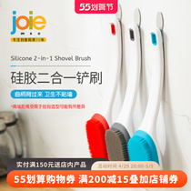 joie non stick pan special silicone pan brush turner brush with pan deity without injury pan except oil scale kitchen special long handle brush