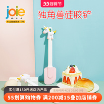 joie home kitchen creative unicorn silicone shovel coated with sauce capsized multifunction high temperature resistant cooking pan shovel