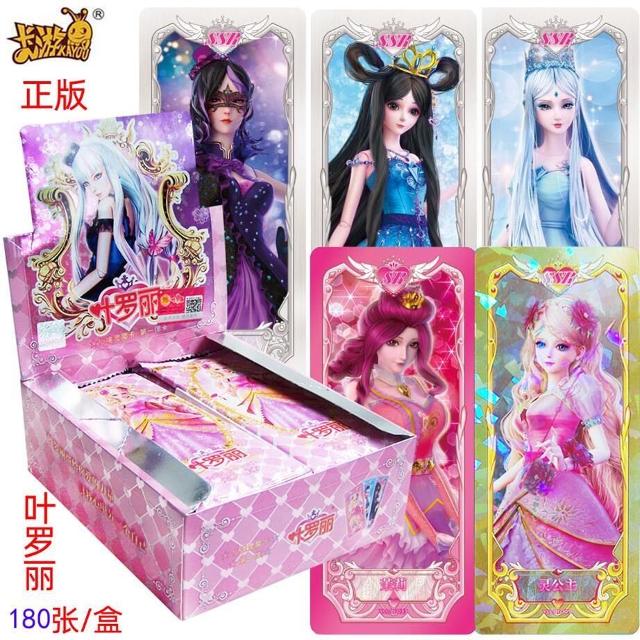 Card Lolica Elf Girl Fairy Genuine Flash Card Dream Leaf Card Bookmark Collection Night Luo Ligong Anime