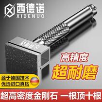 Sidnaud Handheld Grinding Wheel Finisher Orthopedic Knife Diamond Pen Diamond Pen Diamond Repair Grinding Machine Repair Knife Repair correction machine