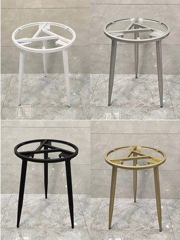 Customized iron coffee table dining table legs round and simple