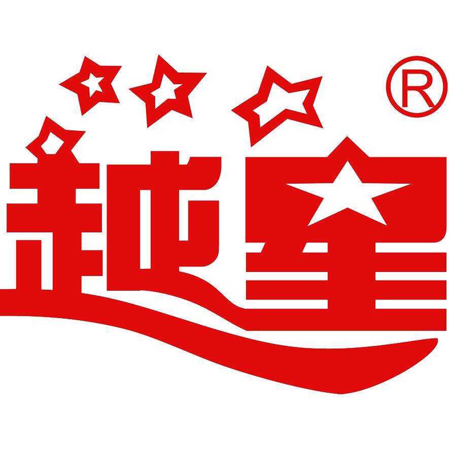 越星消毒工厂店企业店