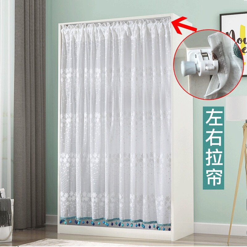 Cabinet block curtain self-adhesive magic sticker punch-free shoe rack curtain partition cloth wardrobe removable dust-proof door curtain
