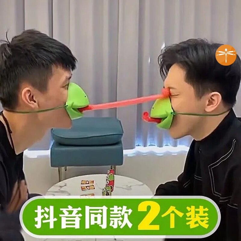 Net red spoof toys will stick their tongue out small creative novelty children's desktop 2022 decompression interesting vibrato