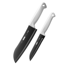 Stainless steel fruit knife with protective cover household slicing knife set melon and fruit knife multi-purpose chefs knife for cutting fruits 1249