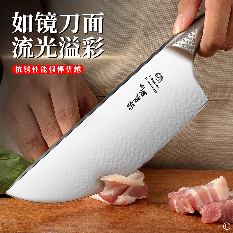 德国品牌猪肉刀屠宰刀杀猪专用刀具屠夫剔骨刀割肉卖肉切肉宰牛羊-淘宝网