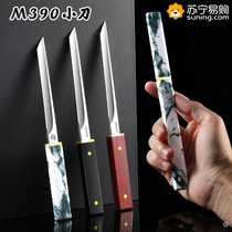 Suning National Tide Fruit Knife Home Mongolia Handlebar Meat Small Knife Sharpened High Hardness Carry-on Portable Cutter 1249