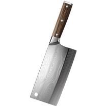 Damascus pattern kitchen knife slicing knife chopping knife chefs dual-purpose kitchen bone chopping knife household knife 1249