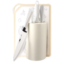 Suning Knife Set Home Kitchen Knife Chopping Board Stainless Steel Two-in-One Combination Baby Food Set 1249