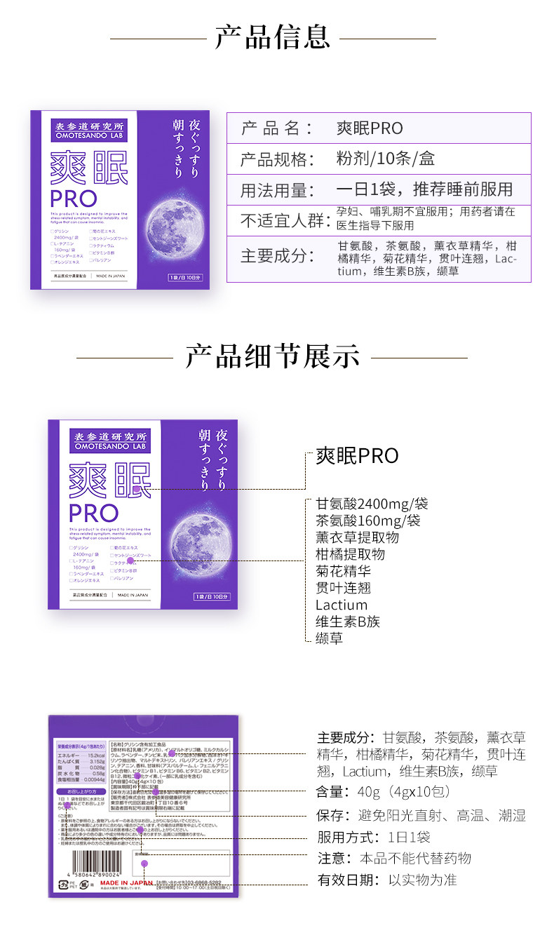 Shuangmian 790-change_10.jpg