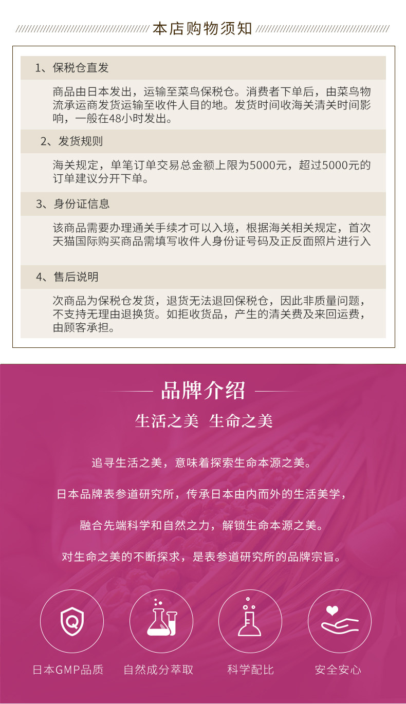 Гормон 790_12.jpg