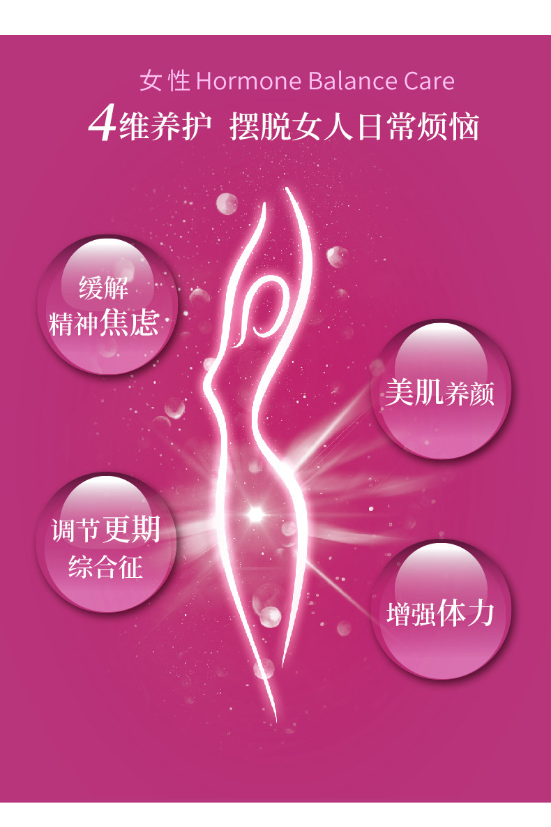 Гормон 790_05.jpg