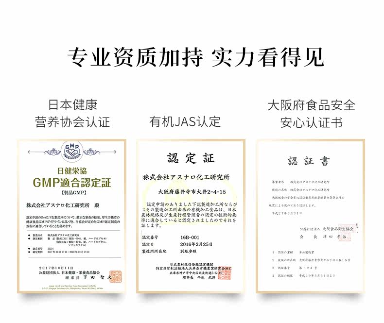 Гормон 790_02.jpg