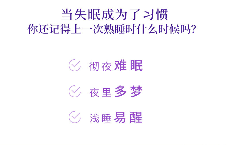 Shuangmian 790-change _04.jpg