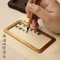 Calligraphy imitation circle Pure copper brass imitation circle Zhen ruler Copper paperweight pressed rice paper Creative metal large and small cute student