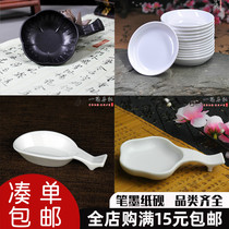 Creative plastic ink dish Water dish Chinese painting color palette Pigment plate Water writing cloth special brush pen pen stand pen lick students