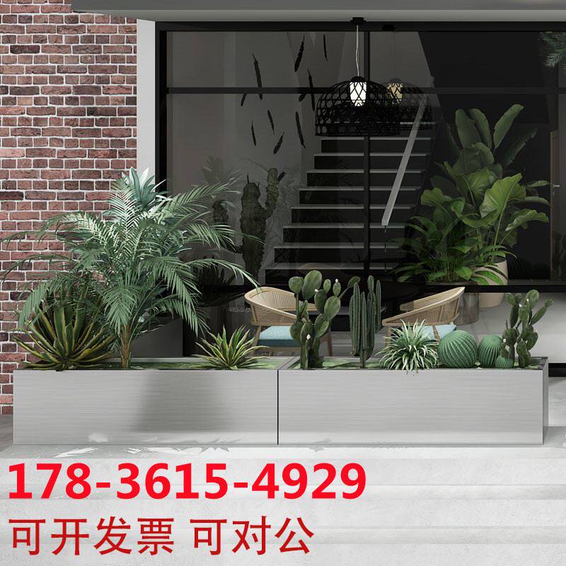 Stainless steel flower box combination cafe sample house display center commercial street outdoor wrought iron flower trough flower bed fence flower stand custom