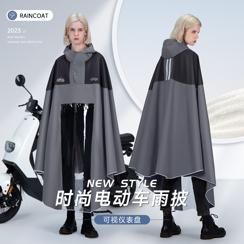 Electric battery motorcycle raincoat female new long-body heavy rain high-body cycling special raincloth